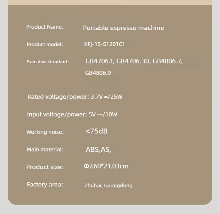 Portable Espresso Coffee Machine KFJ-1S-S1201C1 20Bar High Pressure Capsule/Ground Dual Extraction Travel /Office