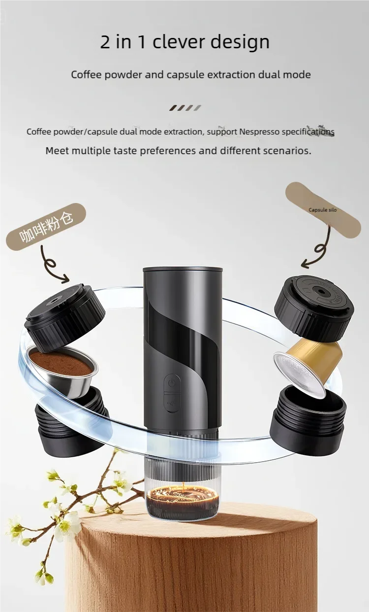 Portable Espresso Coffee Machine KFJ-1S-S1201C1 20Bar High Pressure Capsule/Ground Dual Extraction Travel /Office